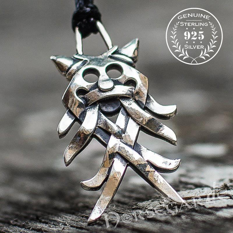 Handcrafted Wolf Totem Pendant - Sterling Silver - Norsegarde